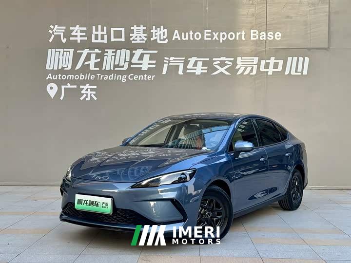 BYD Seagull 05 DM-i Smart Drive Edition 55KM Luxury