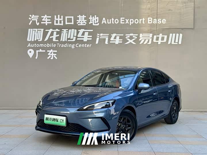 BYD Seagull 05 DM-i Smart Drive Edition 55KM Luxury - car from China