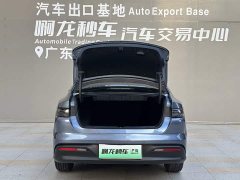 BYD Seagull 05 DM-i Smart Drive Edition 55KM Luxury - photo 13