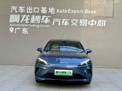 BYD Seagull 05 DM-i Smart Drive Edition 55KM Luxury - photo 2