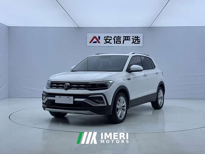 Volkswagen Tujia 1.5L Automatic Comfort Edition