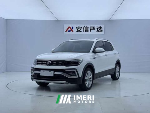 2022 Volkswagen Tujia 1.5L Automatic Comfort Edition - ავტომობილი ჩინეთიდან