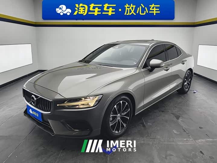 Volvo S60 B4 Smart Luxury Edition