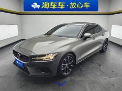 Volvo S60 B4 Smart Luxury Edition - ფოტო 1
