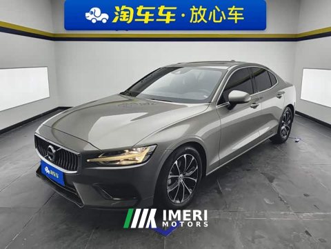 2022 Volvo S60 B4 Smart Luxury Edition - ავტომობილი ჩინეთიდან