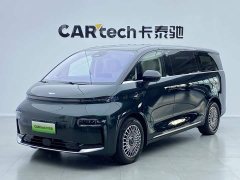 Wing Zhen Yizhen L380 805km Flagship Edition Four-Wheel Drive - ფოტო 12