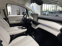 Wing Zhen Yizhen L380 805km Flagship Edition Four-Wheel Drive - ფოტო 19