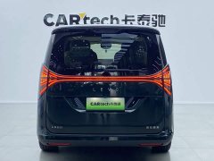 Wing Zhen Yizhen L380 805km Flagship Edition Four-Wheel Drive - ფოტო 4