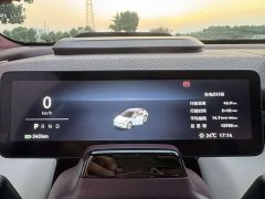 Zeekr X Five-Seat Long-Range Edition - ფოტო 3