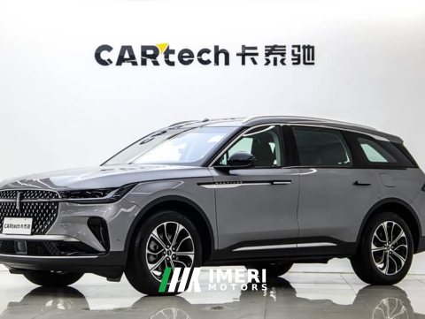 2024 Lincoln Navigator 2023 2.0T AWD Prestige - ავტომობილი ჩინეთიდან