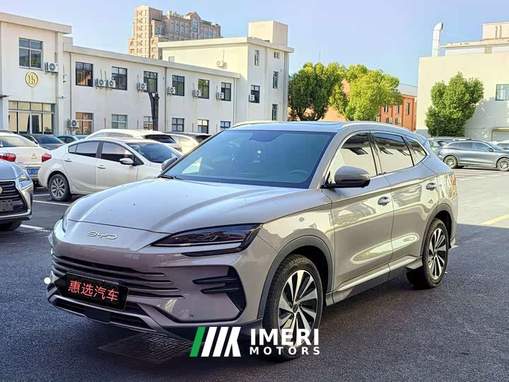 BYD Song Plus New Energy DM-i 110km Flagship Honors Edition