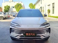 BYD Song Plus New Energy DM-i 110km Flagship Honors Edition - ფოტო 2
