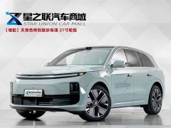 Li Auto L6 Max Smart Refresh Edition - ფოტო 1