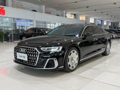 Audi A8 2024 A8L 45 TFSI quattro Luxury - ფოტო 1