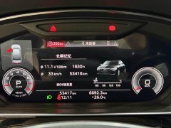 Audi A8 2024 A8L 45 TFSI quattro Luxury - ფოტო 10