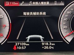 Audi A7L 45 TFSI quattro Luxury - ფოტო 12
