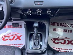 Honda XR-V 1.5L CVT Trend Edition - ფოტო 12