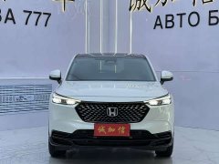 Honda XR-V 1.5L CVT Trend Edition - ფოტო 2