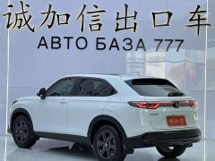 Honda XR-V 1.5L CVT Trend Edition - ფოტო 6