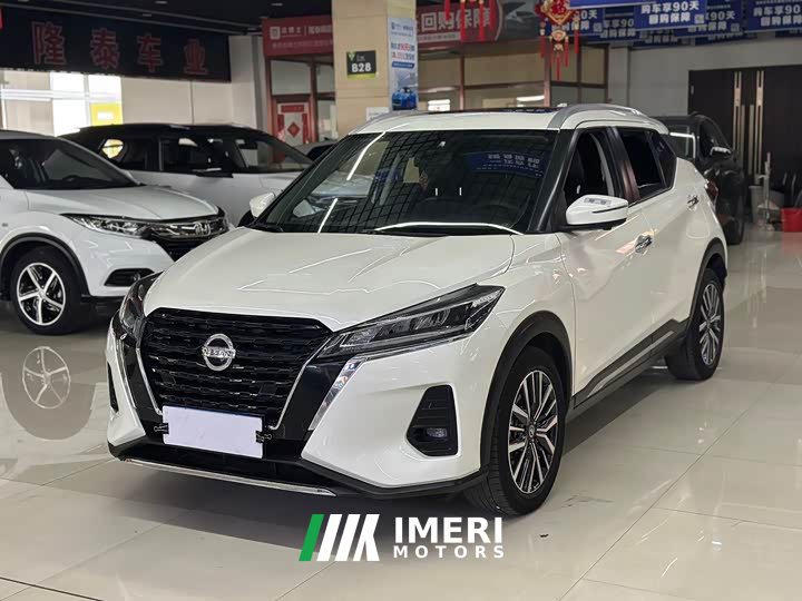 Nissan Kicks 1.5L CVT XV Luxury - ავტომობილი ჩინეთიდან