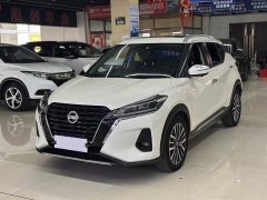 Nissan Kicks 1.5L CVT XV Luxury - ფოტო 1