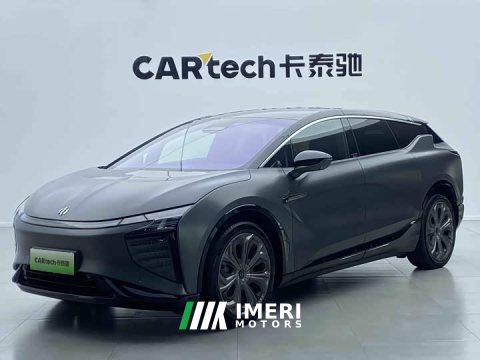 2021 HiPhi X Flagship 4-Seater - ავტომობილი ჩინეთიდან