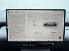 XPeng P7 Pure Electric 615 Max Flagship - ფოტო 11
