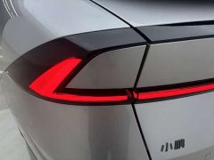 XPeng P7 Pure Electric 615 Max Flagship - ფოტო 16