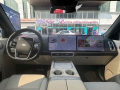 Li Auto L7 MAX - ფოტო 7