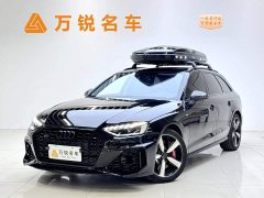 Audi A4 (Imported) Avant 40 TFSI Sport Dynamic - ფოტო 1