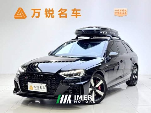 2023 Audi A4 (Imported) Avant 40 TFSI Sport Dynamic - ავტომობილი ჩინეთიდან