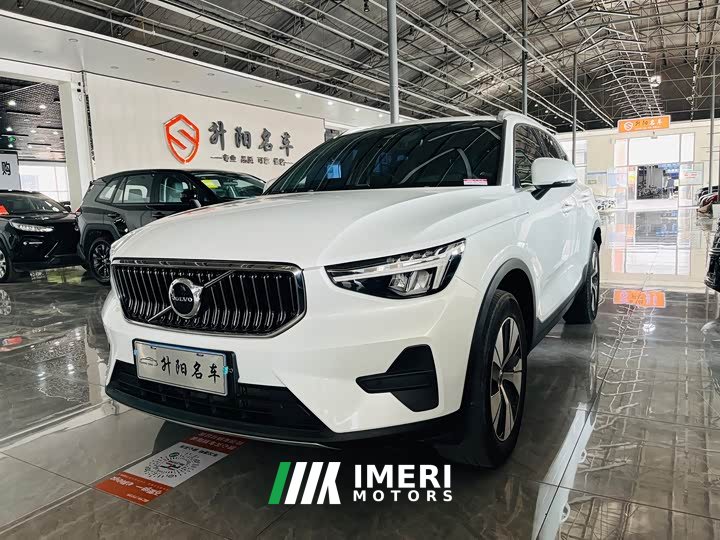 Volvo XC40 B3 Smart Remote Luxury Edition - ავტომობილი ჩინეთიდან