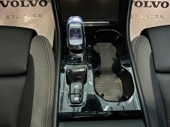 Volvo XC40 B3 Smart Remote Luxury Edition - ფოტო 14