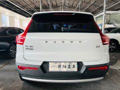 Volvo XC40 B3 Smart Remote Luxury Edition - ფოტო 4