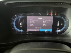 Volvo XC40 B3 Smart Remote Luxury Edition - ფოტო 6