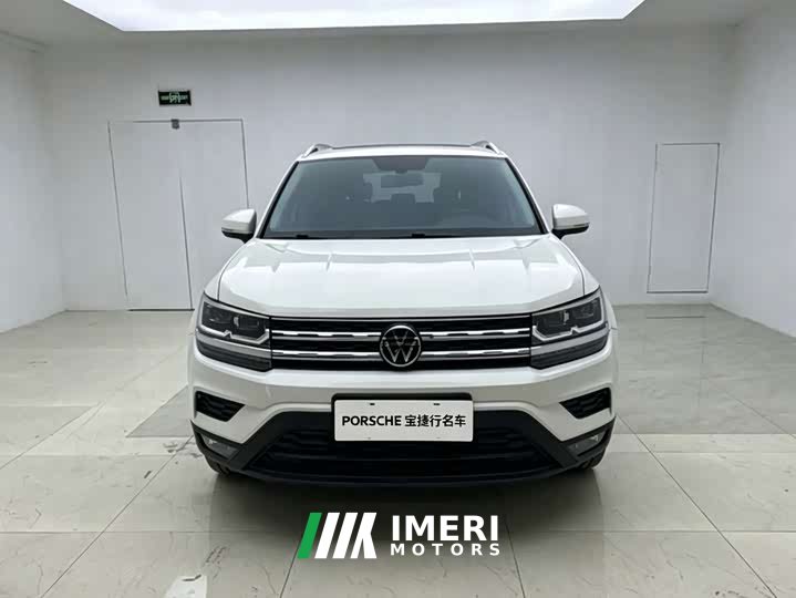 Volkswagen Touareg 2021 280TSI FWD Luxury Plus - ავტომობილი ჩინეთიდან