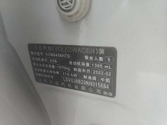 Volkswagen Touareg 2021 280TSI FWD Luxury Plus - ფოტო 20