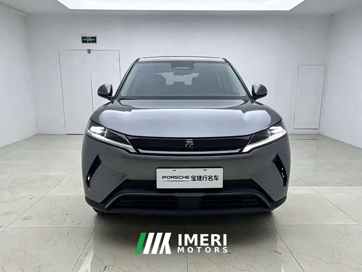 BYD Yuan UP 2025 Smart Drive 401KM Vitality Edition - ავტომობილი ჩინეთიდან