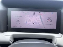 BYD Yuan UP 2025 Smart Drive 401KM Vitality Edition - ფოტო 11