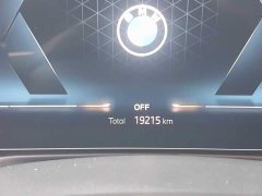 BMW 3 Series 330Li M Sport Night Edition Package - ფოტო 13