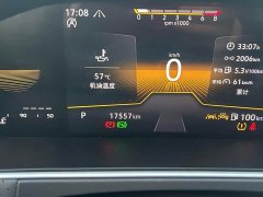 Volkswagen Lavida 300TSI DSG Starry Sky Full-Featured Edition - ფოტო 8