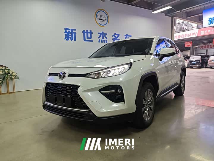 Toyota Wildland 2.0L CVT FWD Urban Edition - ავტომობილი ჩინეთიდან