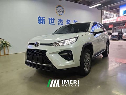 2023 Toyota Wildland 2.0L CVT FWD Urban Edition - ავტომობილი ჩინეთიდან