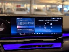 BMW i5 2024 eDrive 35L Premium M Sport Package - ფოტო 10