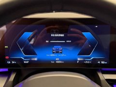 BMW i5 2024 eDrive 35L Premium M Sport Package - ფოტო 11