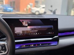 BMW i5 2024 eDrive 35L Premium M Sport Package - ფოტო 18
