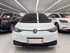 Volkswagen ID.3 Upgraded Pure Smart Comfort Edition - ფოტო 2