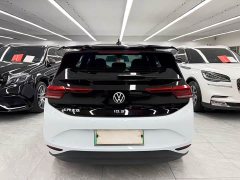 Volkswagen ID.3 Upgraded Pure Smart Comfort Edition - ფოტო 5