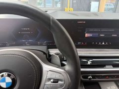 BMW X5 xDrive 30Li M Sport Luxury Night Edition Package - ფოტო 14