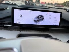 Geely Galaxy E5 530km Long-Range Edition - ფოტო 5